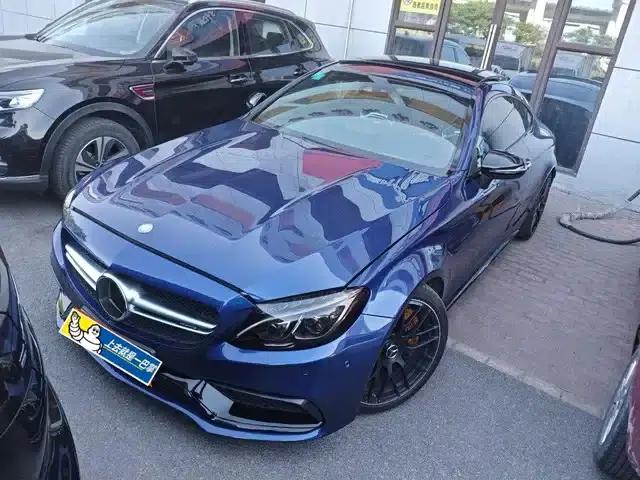 2016 Mercedes-Benz C-Class AMG C 63 S Coupe