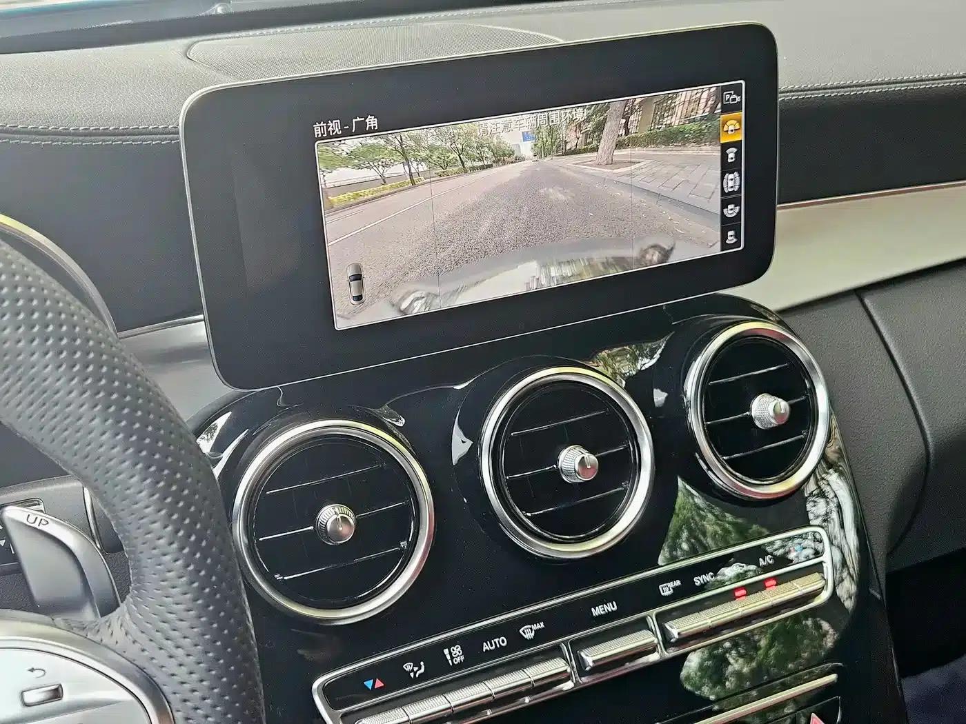 2023 Mercedes-Benz C-Class AMG C 43 4MATIC Coupe — миниатюра 13