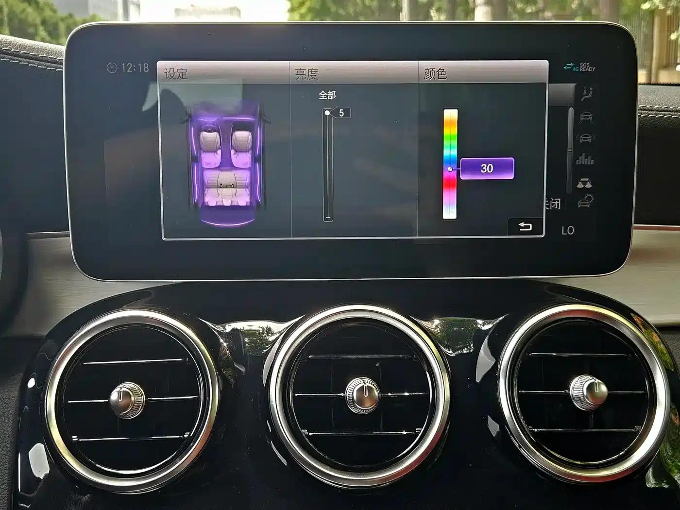 2023 Mercedes-Benz C-Class AMG C 43 4MATIC Coupe — миниатюра 20