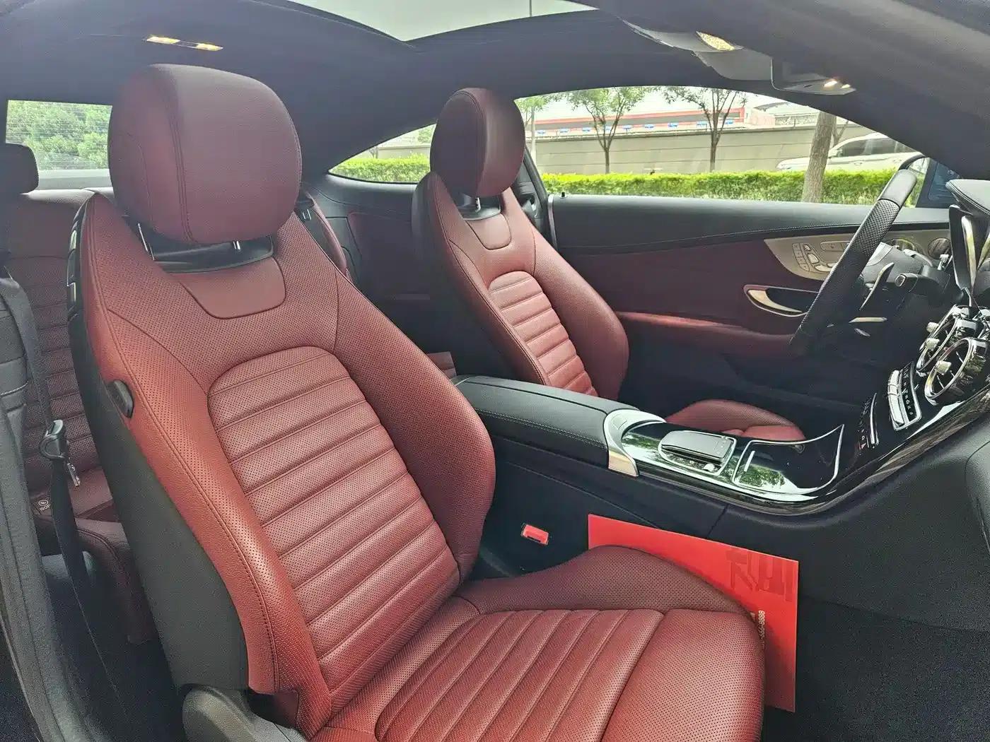 2023 Mercedes-Benz C-Class AMG C 43 4MATIC Coupe — миниатюра 9