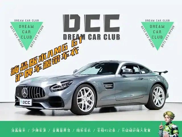 2019 AMG GT