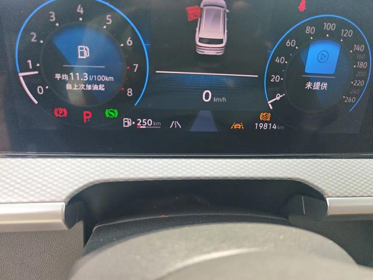 Volkswagen Tavendor 2023 380TSI Four-Wheel Drive R-Line Cruise Edition — миниатюра 13