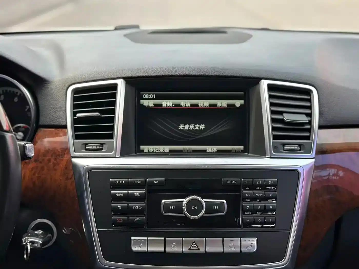 Mercedes-Benz M-Class 2012 ML 350 Luxury — миниатюра 14