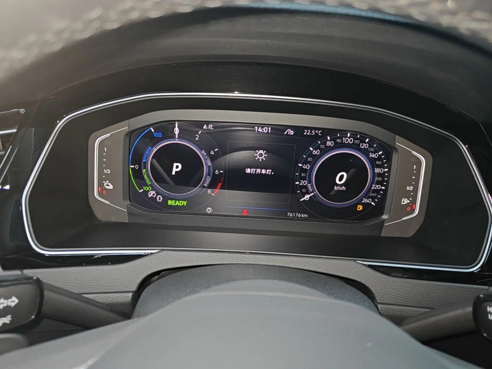 Volkswagen Magotan GTE Plug-in Hybrid 2022 GTE Luxury Model — миниатюра 15