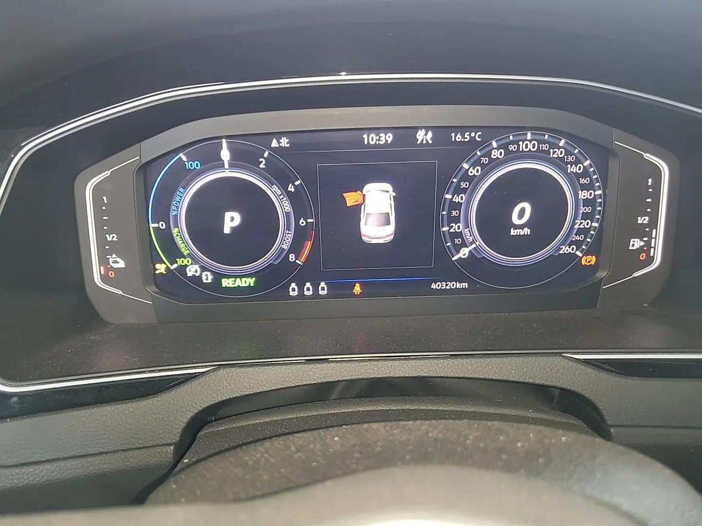 Volkswagen Magotan GTE Plug-in Hybrid 2022 GTE Luxury Model — миниатюра 13