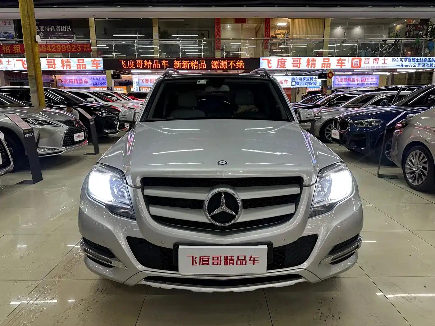 2014 Mercedes-Benz GLK-Class GLK 260 4MATIC Dynamic — миниатюра 2