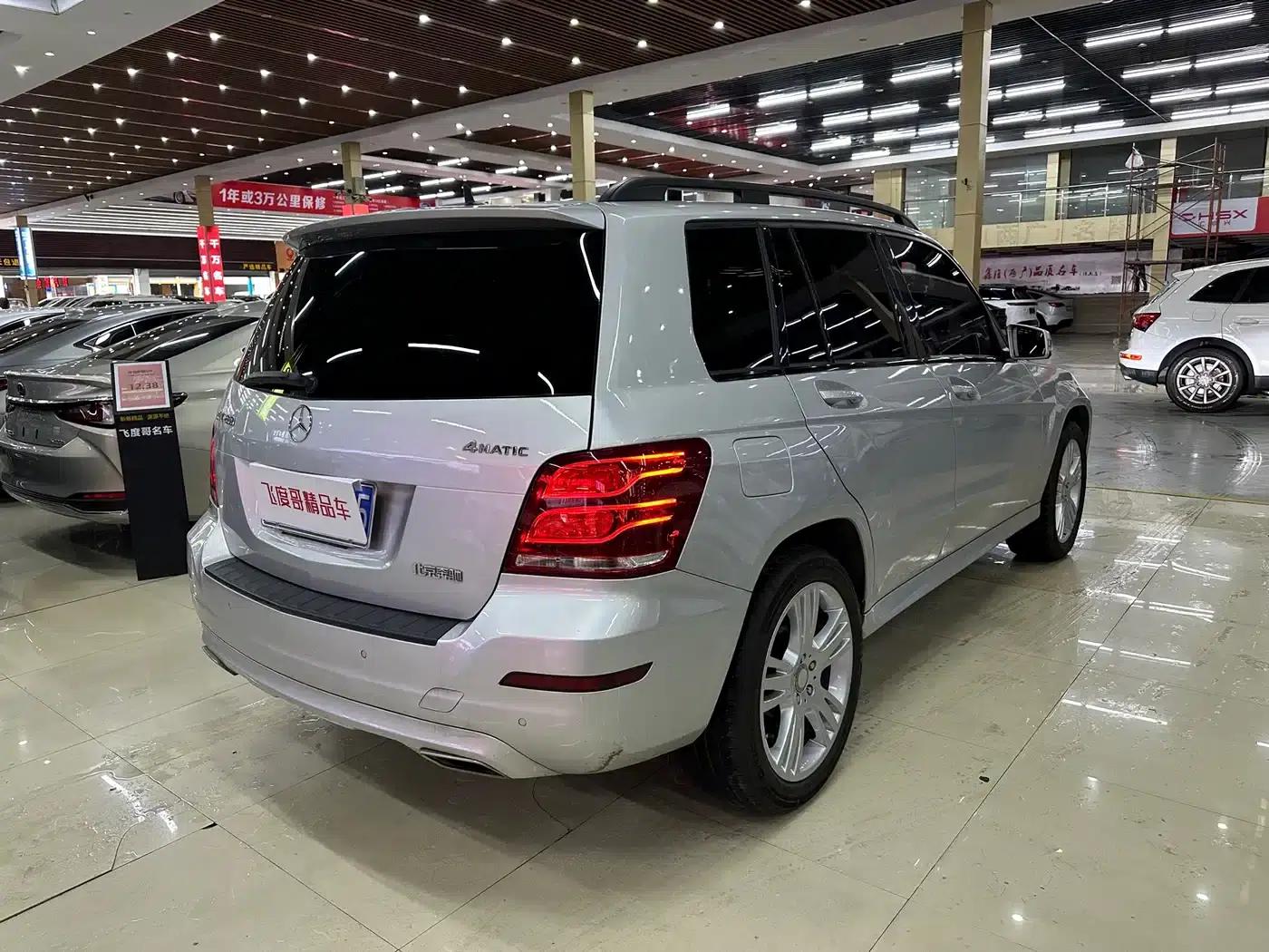 2014 Mercedes-Benz GLK-Class GLK 260 4MATIC Dynamic — миниатюра 7
