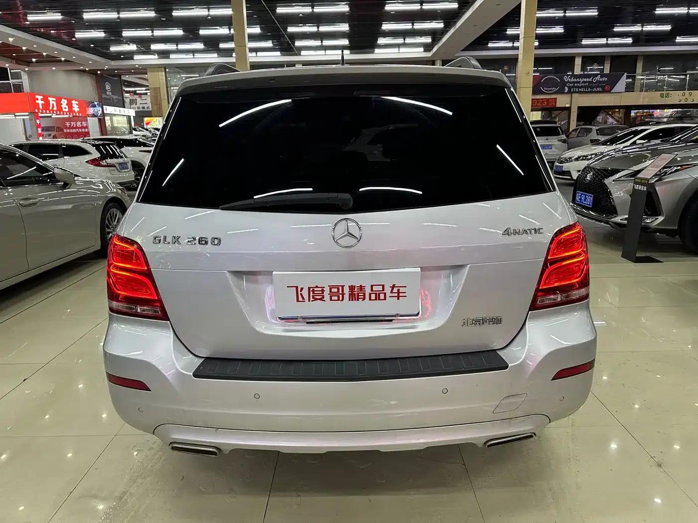 2014 Mercedes-Benz GLK-Class GLK 260 4MATIC Dynamic — миниатюра 8