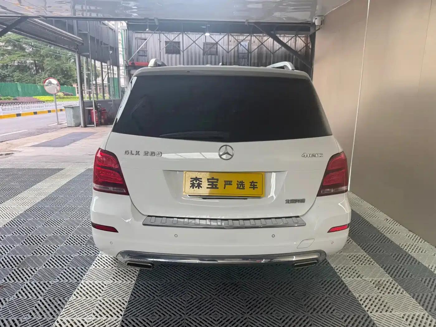 2015 Mercedes-Benz GLK-Class GLK 260 4MATIC Dynamic Ultimate Edition — миниатюра 9