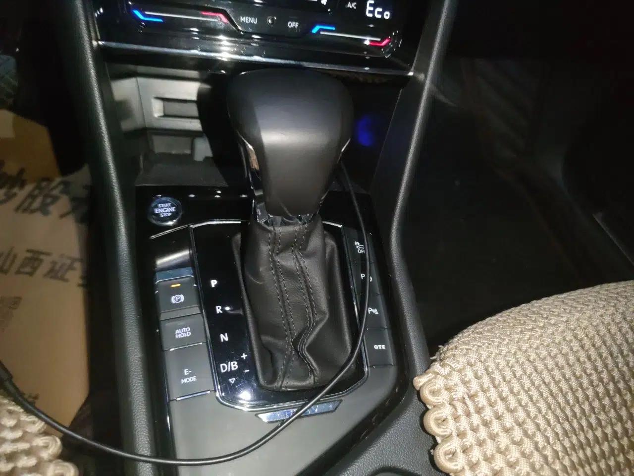 Volkswagen Tiguan L New Energy 2021 430 PHEV Plug-in Hybrid Flagship Edition — миниатюра 15