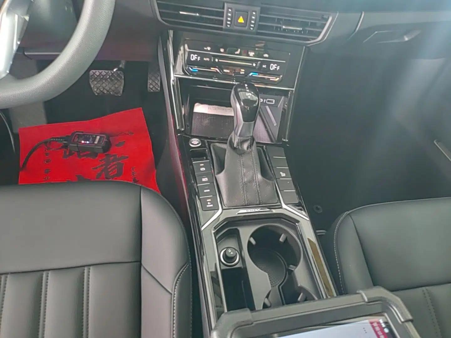 Volkswagen Passat New Energy 2025 430 PHEV Hybrid Business Edition — миниатюра 17