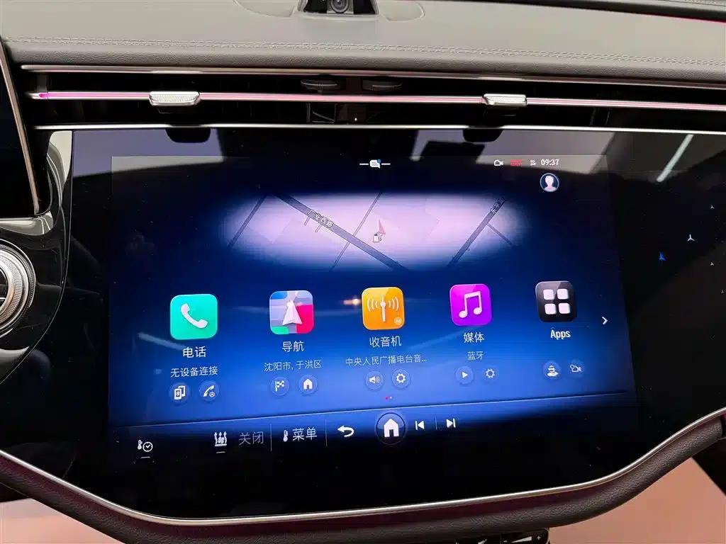 Mercedes-Benz E-Class PHEV 2024 E 350 e L Plug-in Hybrid Sedan — миниатюра 10
