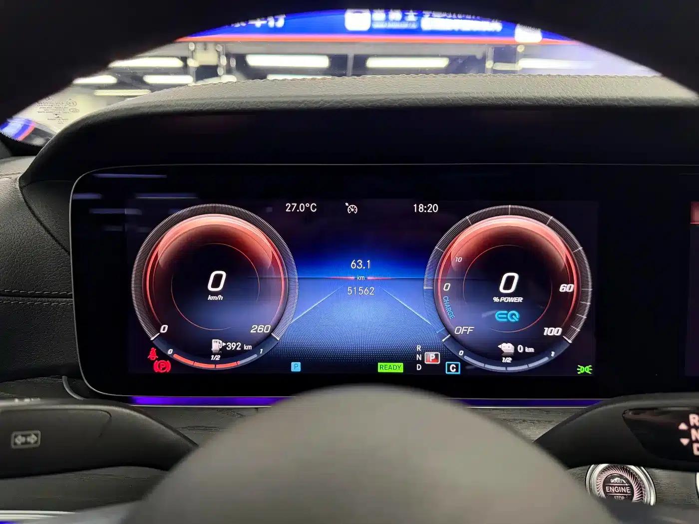 Mercedes-Benz E-Class PHEV 2022 E 350 e L Plug-in Hybrid Sports Sedan — миниатюра 16