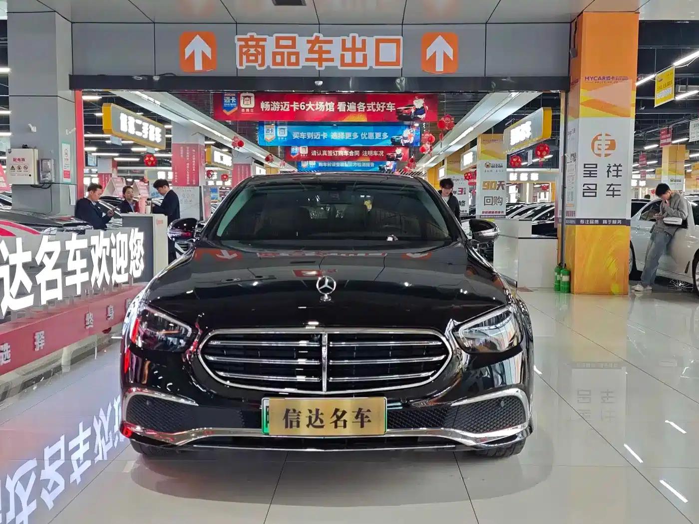Mercedes-Benz E-Class PHEV 2022 Facelift E 350 e L Plug-in Hybrid Sedan — миниатюра 2