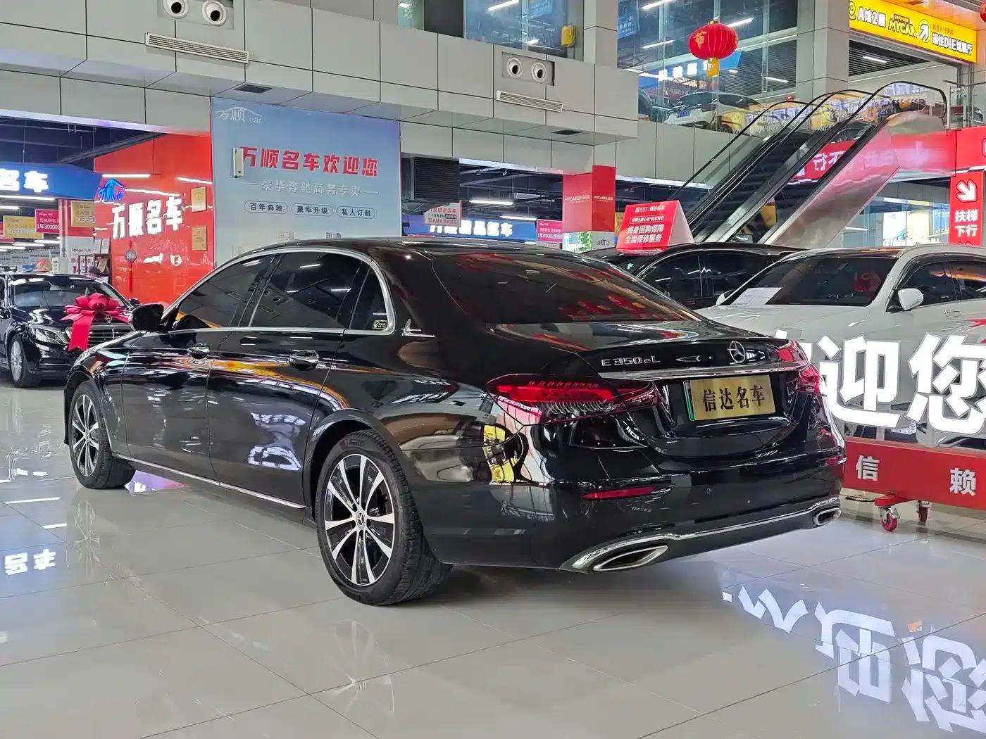 Mercedes-Benz E-Class PHEV 2022 Facelift E 350 e L Plug-in Hybrid Sedan — миниатюра 14