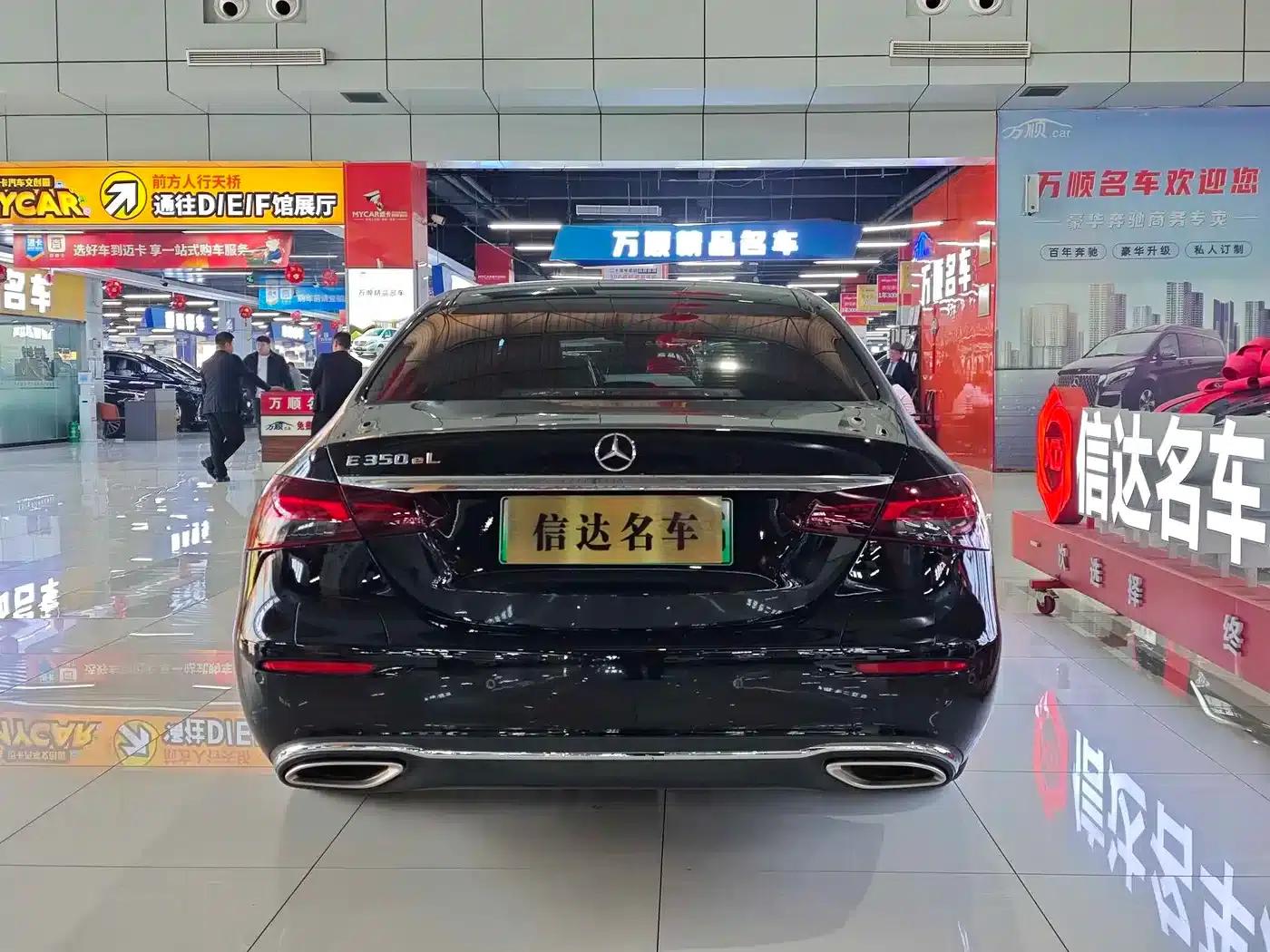Mercedes-Benz E-Class PHEV 2022 Facelift E 350 e L Plug-in Hybrid Sedan — миниатюра 15