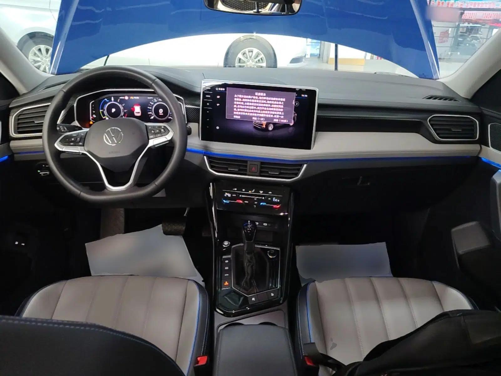 Volkswagen Tayron GTE Plug-in Hybrid 2023 280TSI Luxury Plus Advanced Edition — миниатюра 13