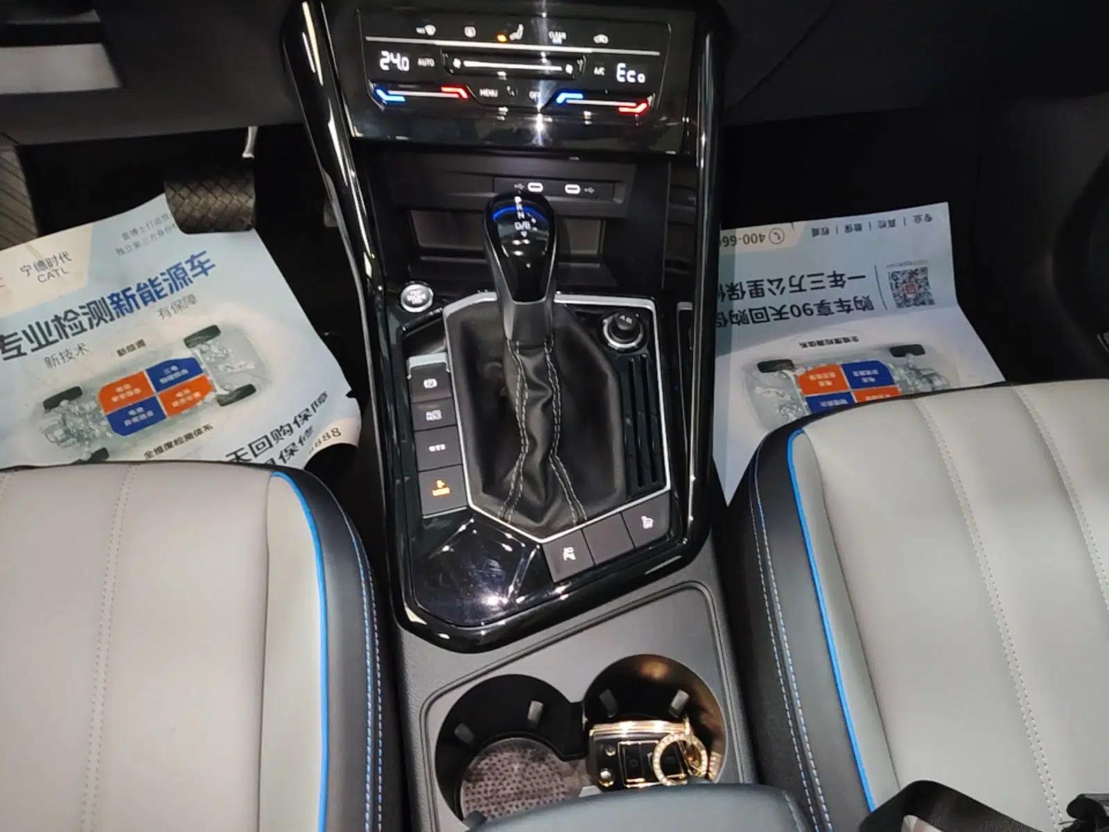 Volkswagen Tayron GTE Plug-in Hybrid 2023 280TSI Luxury Plus Advanced Edition — миниатюра 17