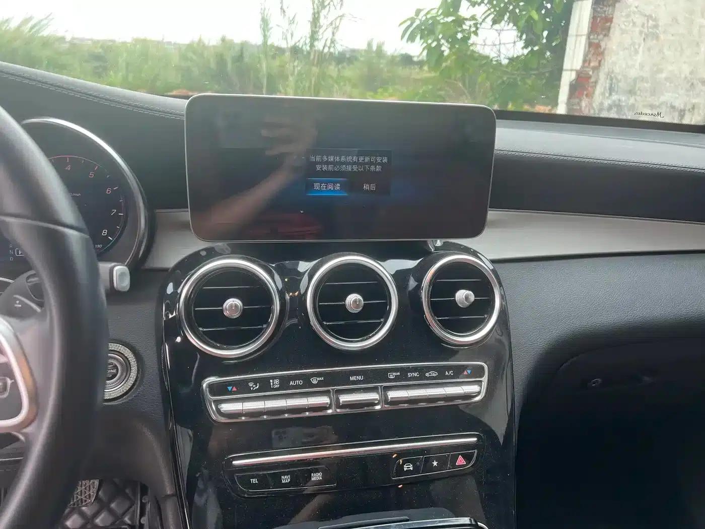 2022 Mercedes-Benz GLC Coupe, GLC 260 4MATIC Coupe SUV — миниатюра 7