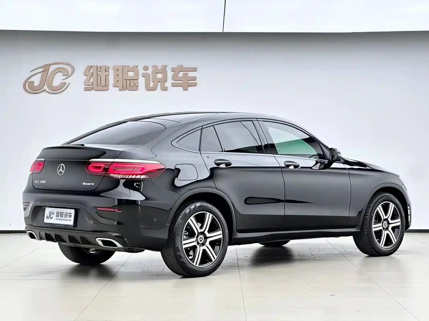 2022 Mercedes-Benz GLC Coupe, GLC 260 4MATIC Coupe SUV — миниатюра 2