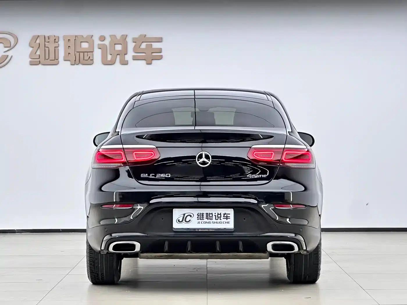 2022 Mercedes-Benz GLC Coupe, GLC 260 4MATIC Coupe SUV — миниатюра 5