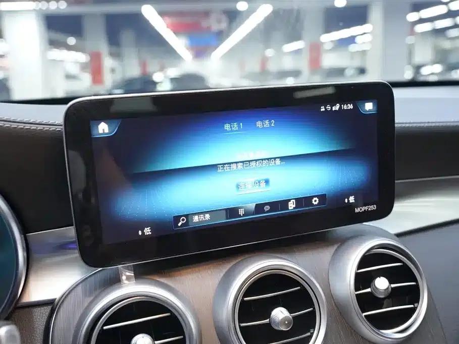 2021 Mercedes-Benz GLC Coupe, GLC 300 4MATIC Coupe SUV — миниатюра 22