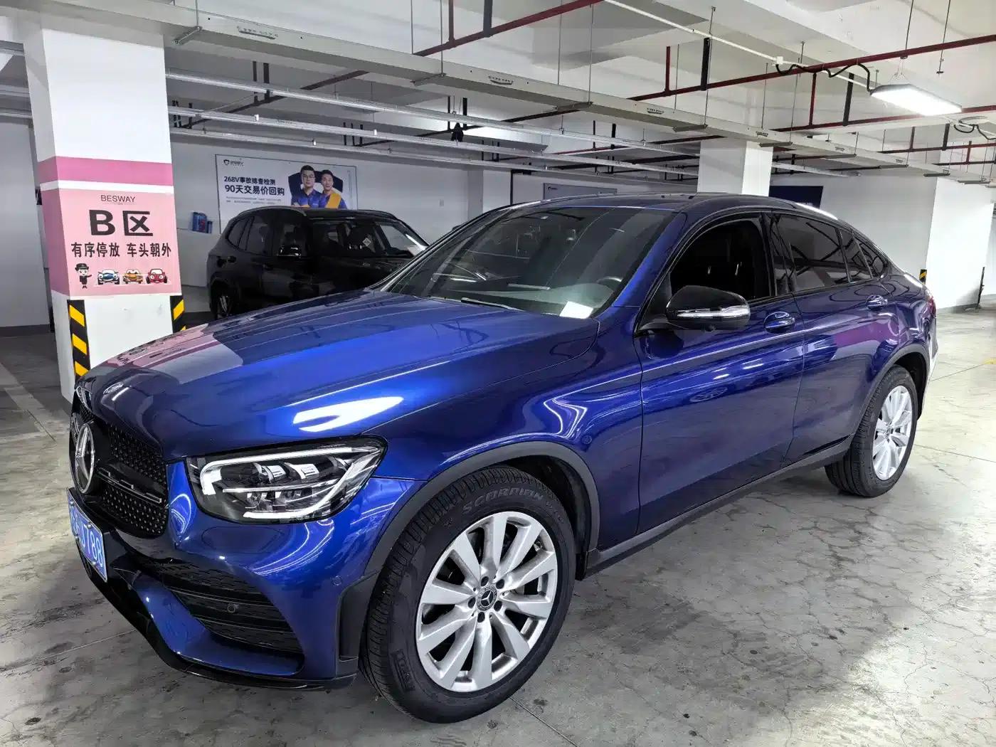 Mercedes-Benz GLC Coupe 2020 GLC 260 4MATIC Coupe SUV — миниатюра 2
