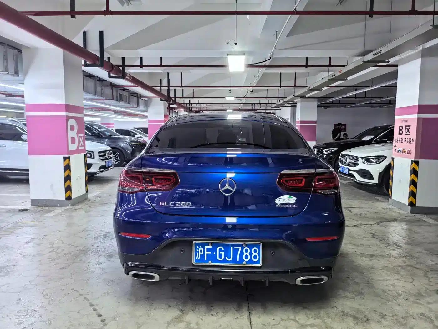 Mercedes-Benz GLC Coupe 2020 GLC 260 4MATIC Coupe SUV — миниатюра 8