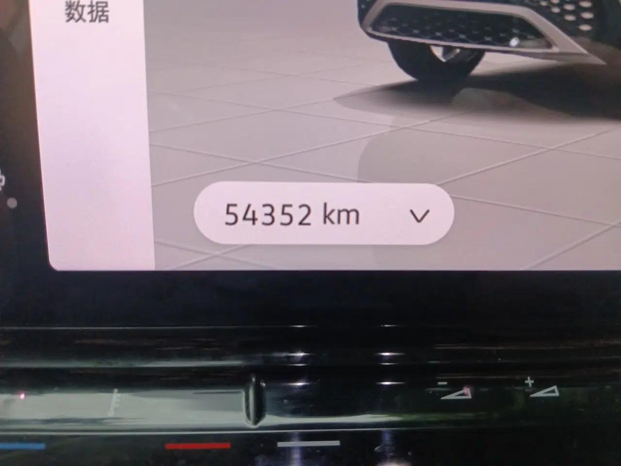 Volkswagen ID.6 CROZZ 2022 Long-Range PRO Edition — миниатюра 13