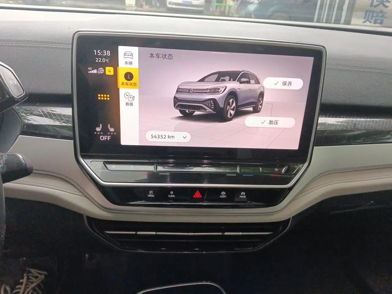 Volkswagen ID.6 CROZZ 2022 Long-Range PRO Edition — миниатюра 14