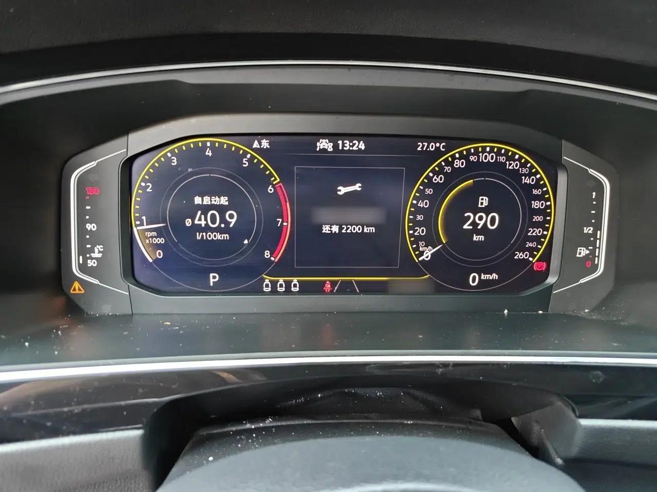 Volkswagen Tiguan X 2021 330TSI Two-Wheel-Drive Prestige Flagship Edition — миниатюра 10