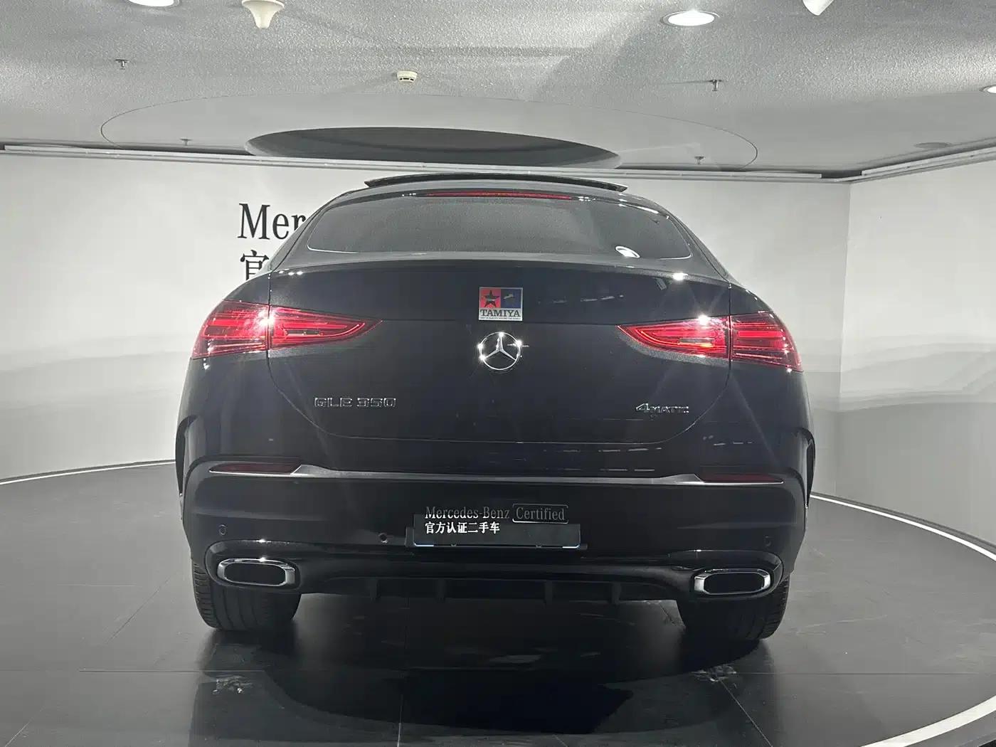 2023 Mercedes-Benz GLE Coupe, GLE 350 4MATIC Coupe SUV Luxury Model — миниатюра 14