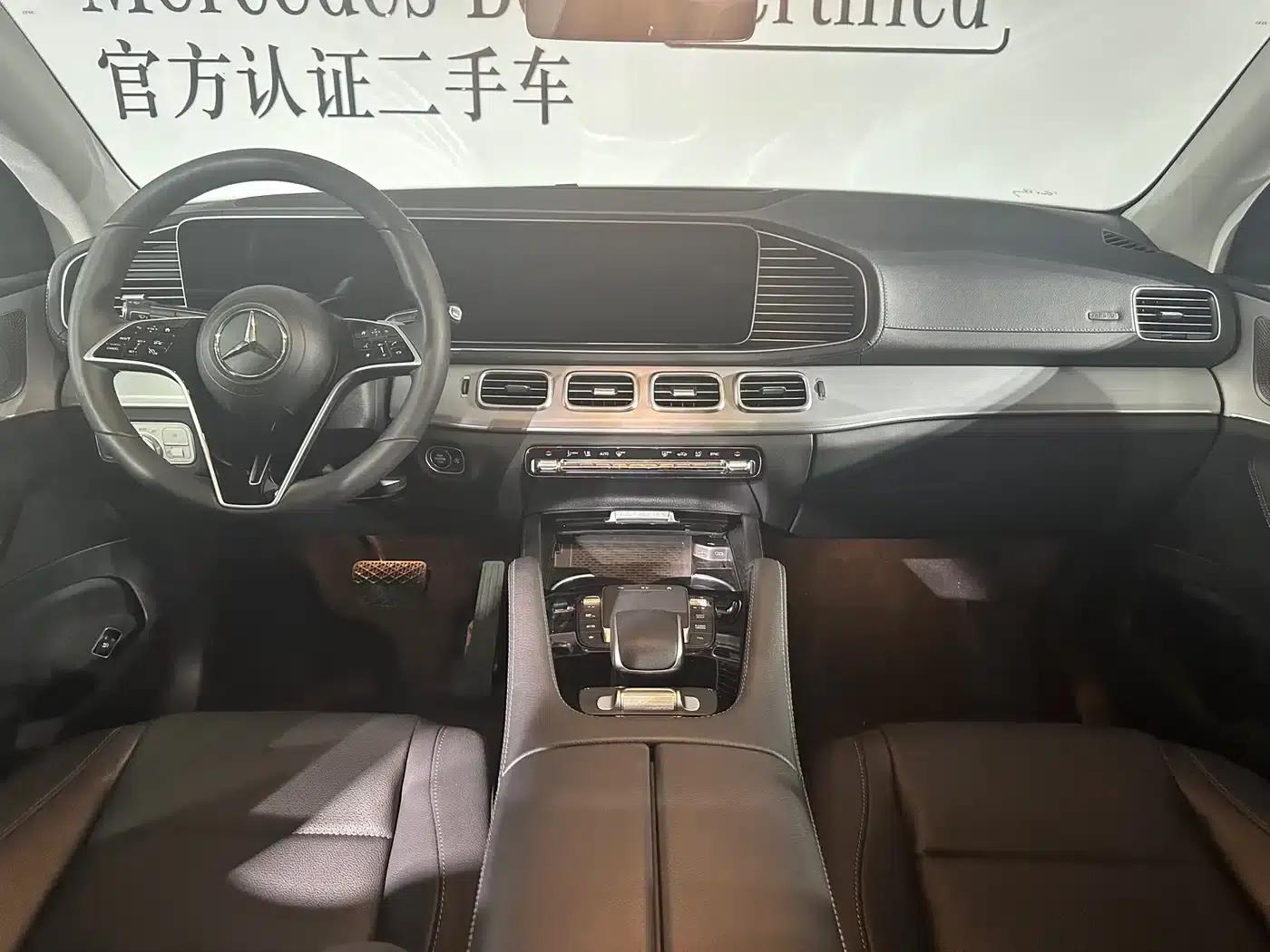 2023 Mercedes-Benz GLE Coupe, GLE 350 4MATIC Coupe SUV Luxury Model — миниатюра 6