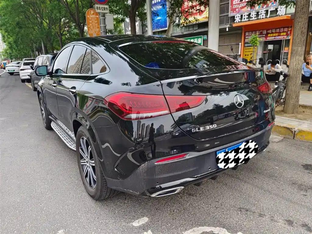 2023 Mercedes-Benz GLE Coupe, GLE 350 4MATIC Coupe SUV, Fashion Model — миниатюра 15