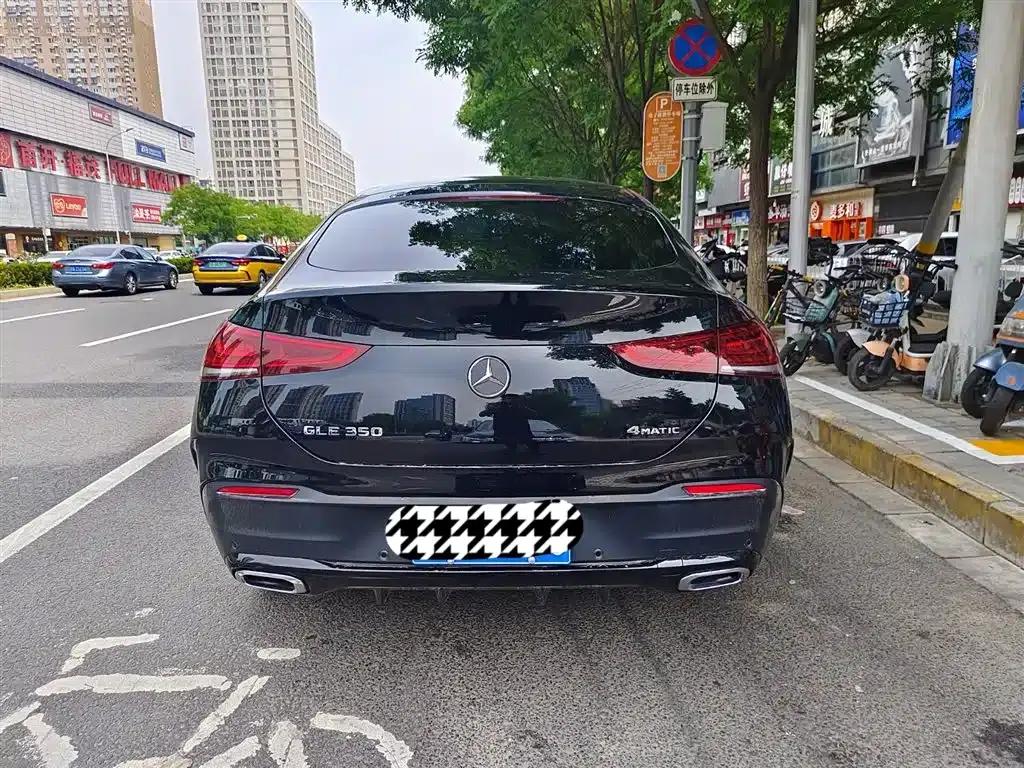2023 Mercedes-Benz GLE Coupe, GLE 350 4MATIC Coupe SUV, Fashion Model — миниатюра 16