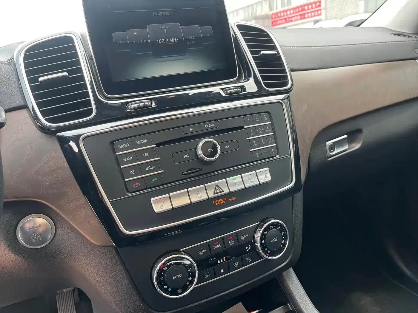 2015 Mercedes-Benz GLE Coupe, GLE 320 4MATIC Coupe SUV — миниатюра 13