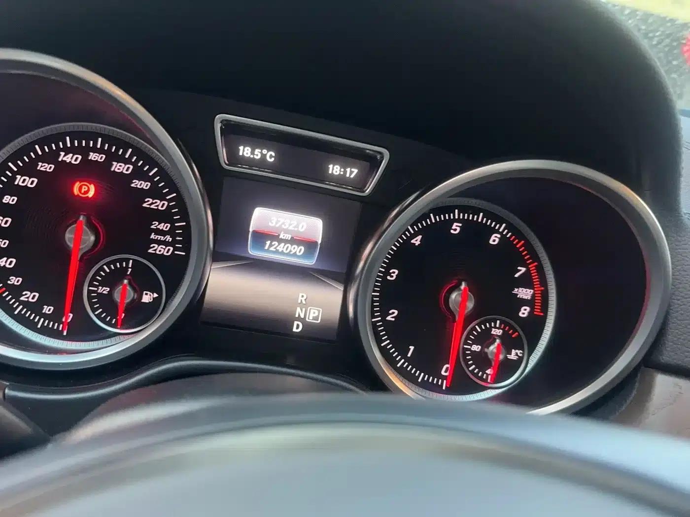 2015 Mercedes-Benz GLE Coupe, GLE 320 4MATIC Coupe SUV — миниатюра 45