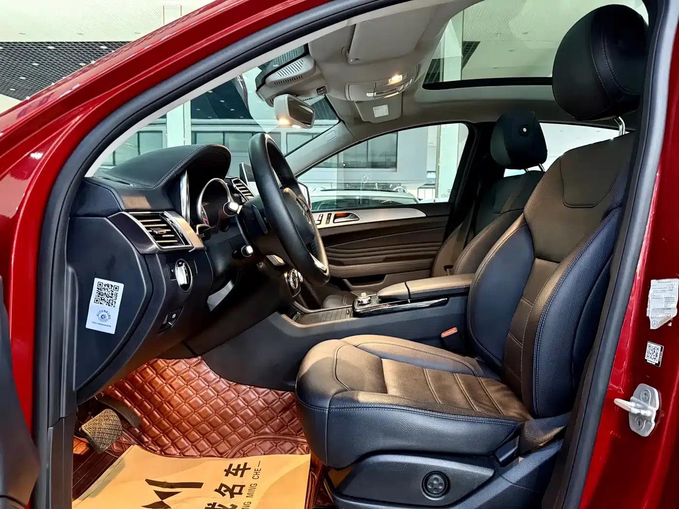 2015 Mercedes-Benz GLE Coupe, GLE 320 4MATIC Coupe SUV — миниатюра 10