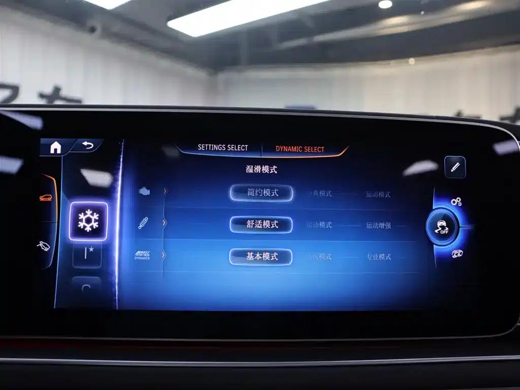 2024 Mercedes-Benz GLE AMG 53 4MATIC+ — миниатюра 24