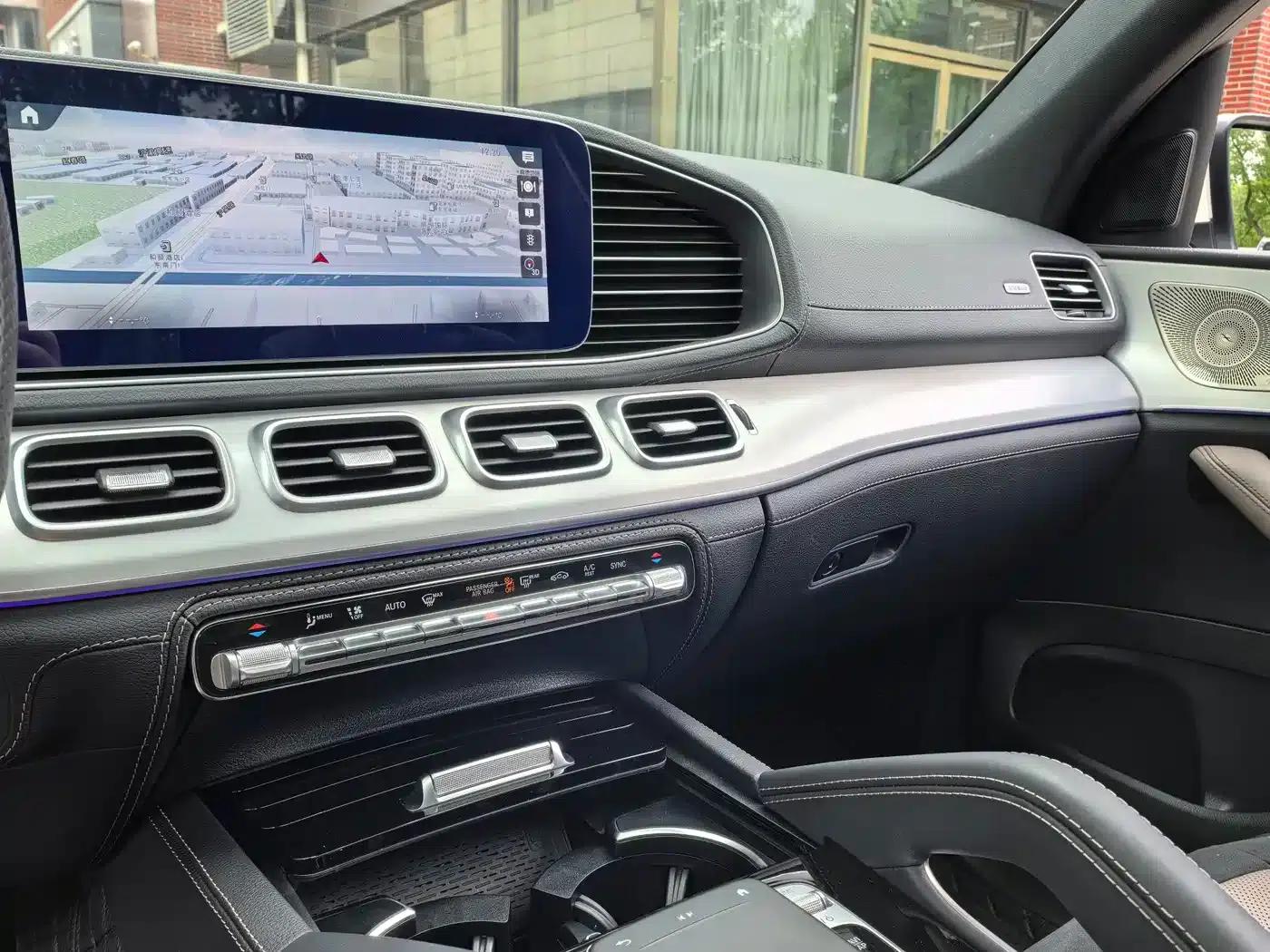 2023 Mercedes-Benz GLE AMG 53 4MATIC+ — миниатюра 7