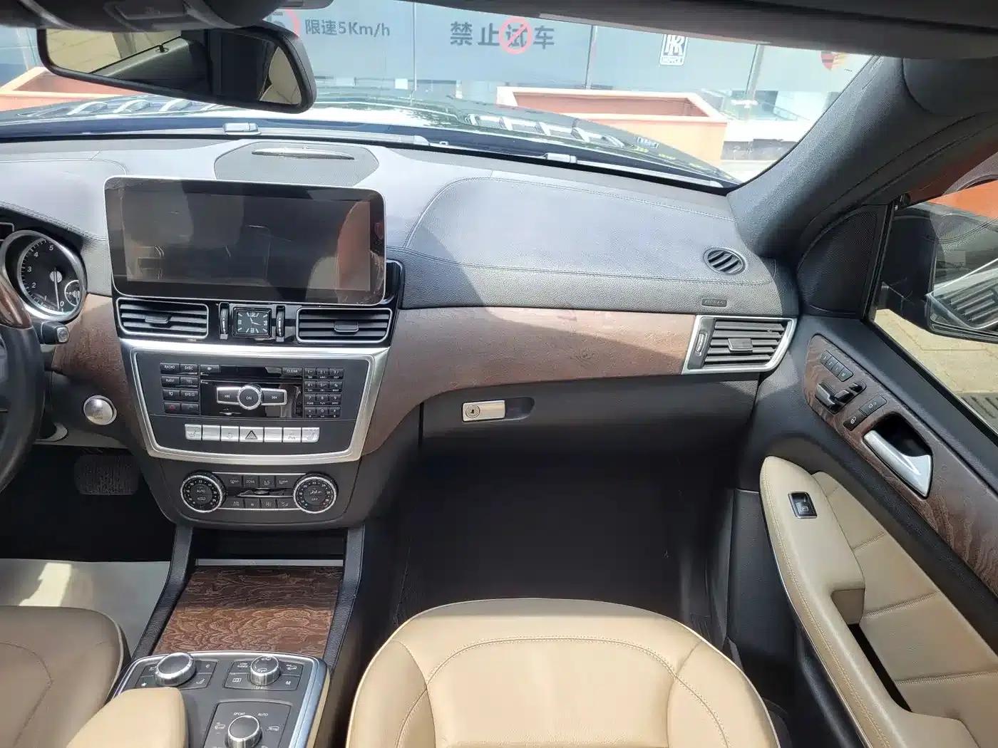 Mercedes-Benz GL-Class 2013 GL 500 4MATIC — миниатюра 26