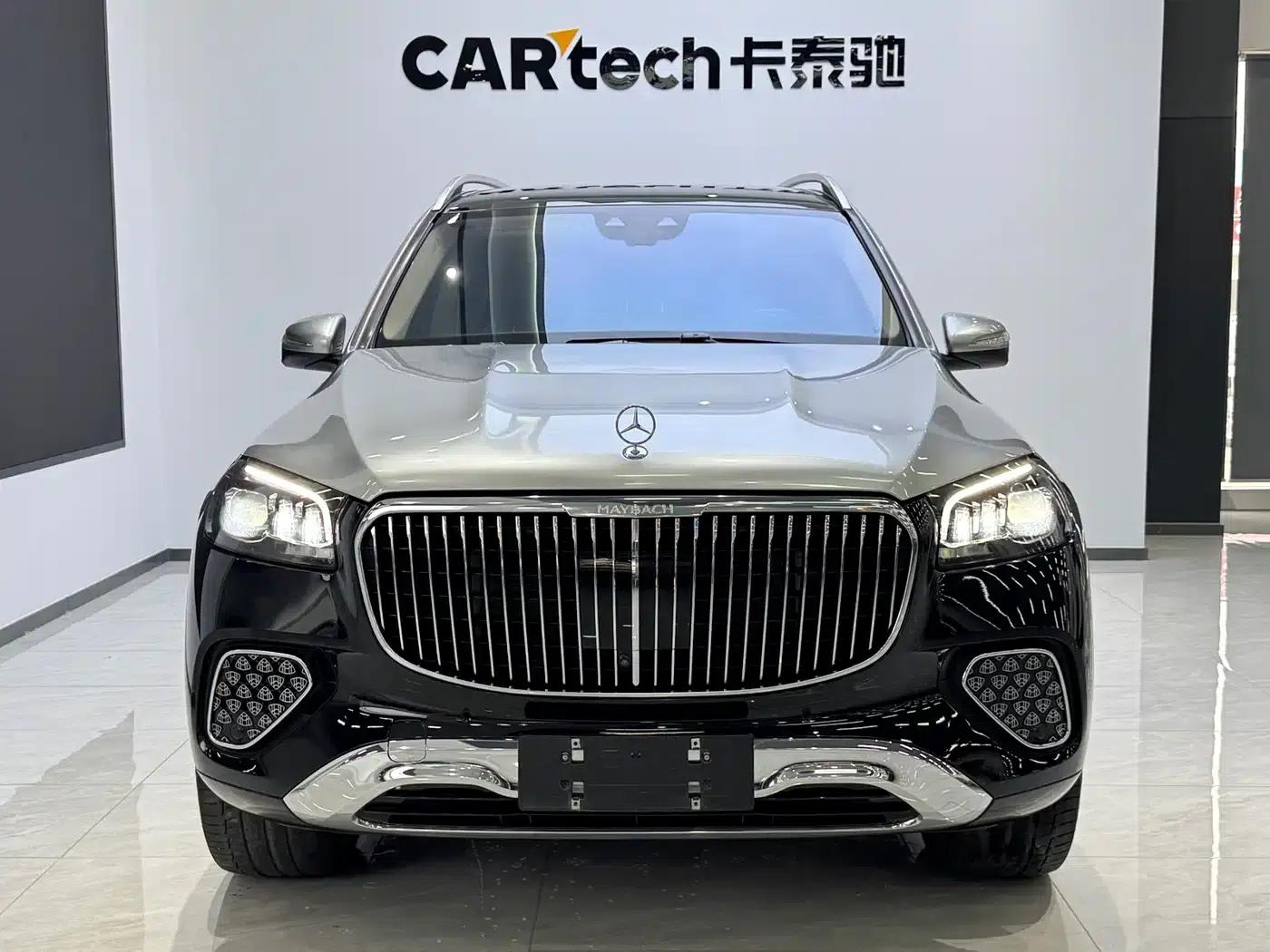 2024 Maybach GLS 480 4MATIC — миниатюра 2
