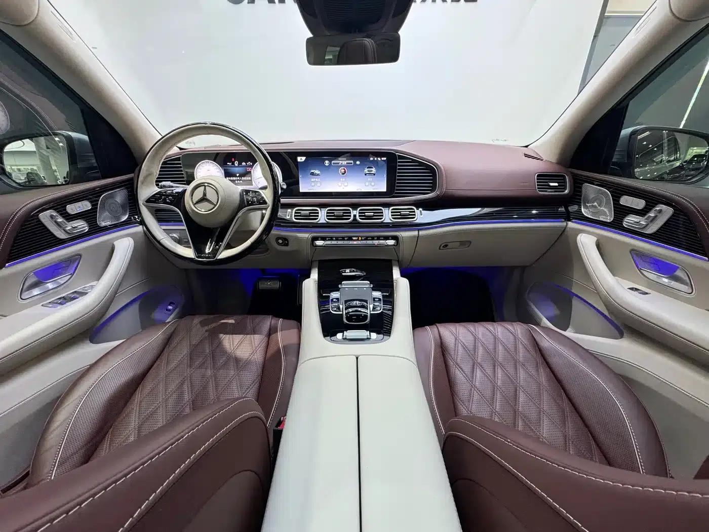 2024 Maybach GLS 480 4MATIC — миниатюра 12