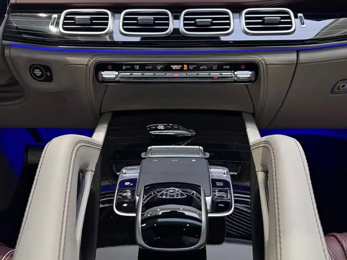 2024 Maybach GLS 480 4MATIC — миниатюра 14