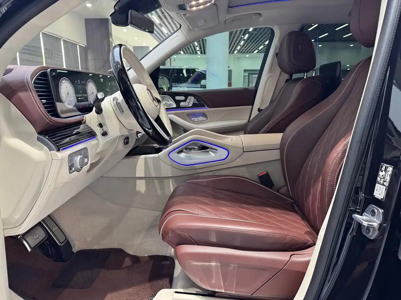 2024 Maybach GLS 480 4MATIC — миниатюра 15