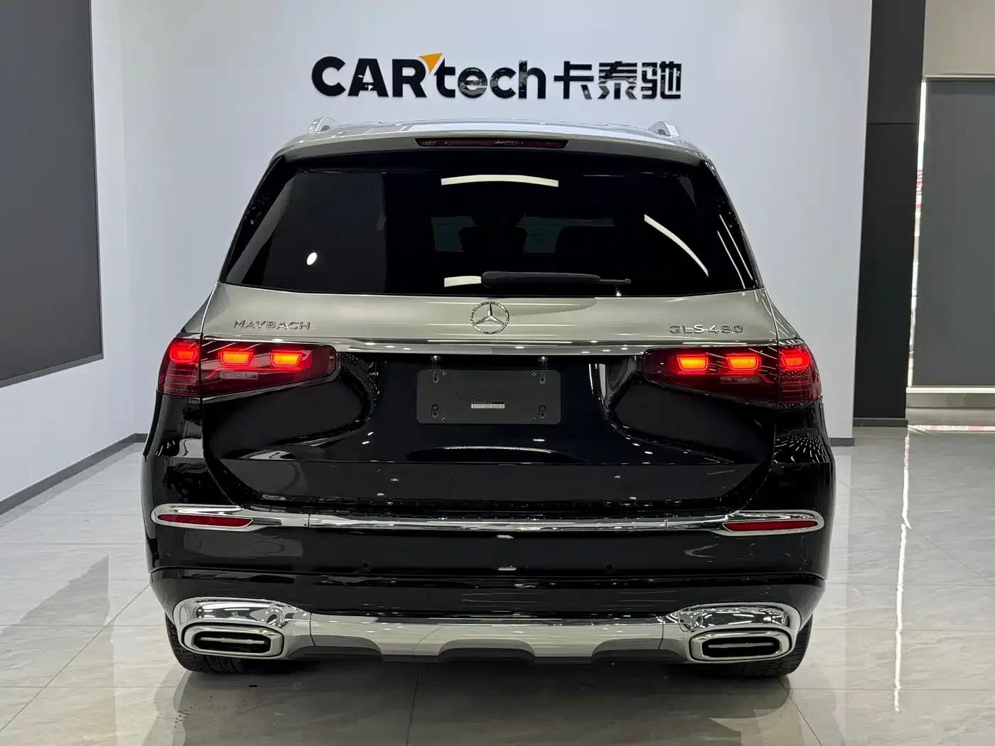 2024 Maybach GLS 480 4MATIC — миниатюра 5