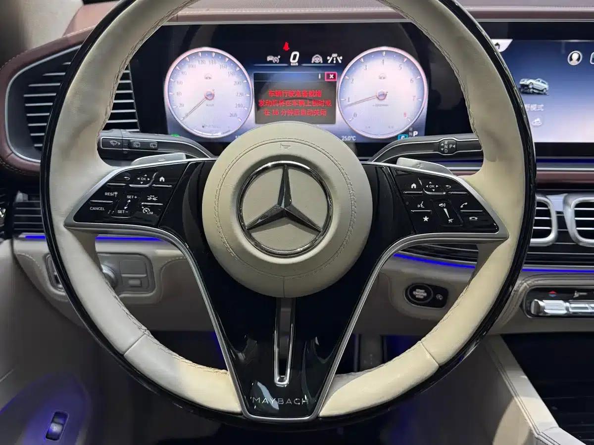 2024 Maybach GLS 480 4MATIC — миниатюра 9