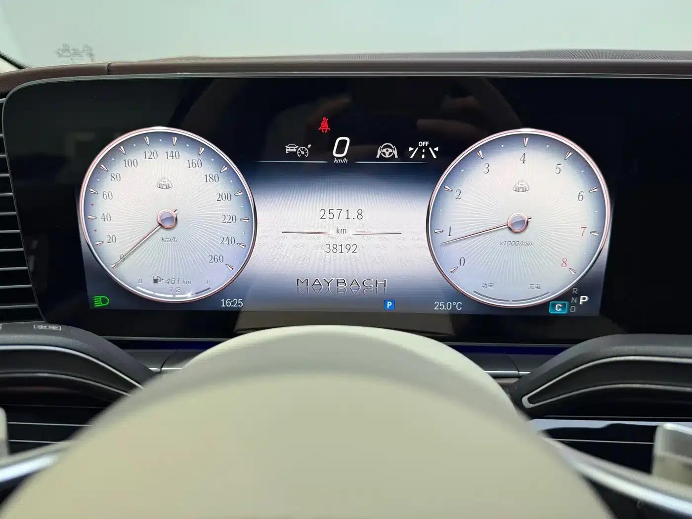 2024 Maybach GLS 480 4MATIC — миниатюра 10