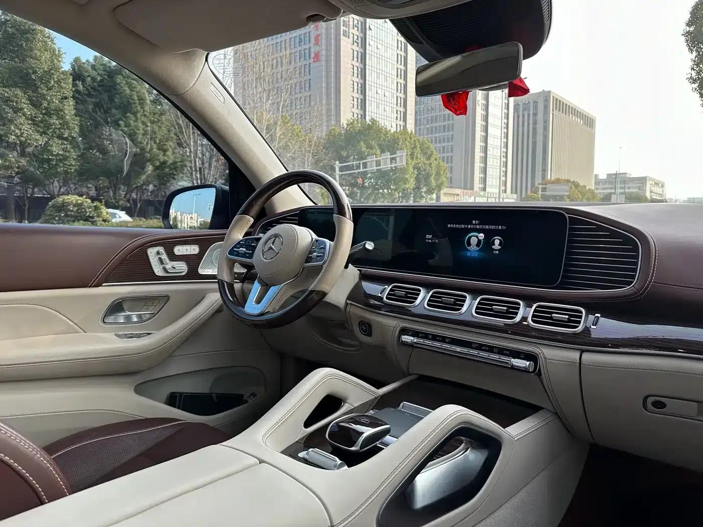 2022 Maybach GLS 480 4MATIC — миниатюра 23