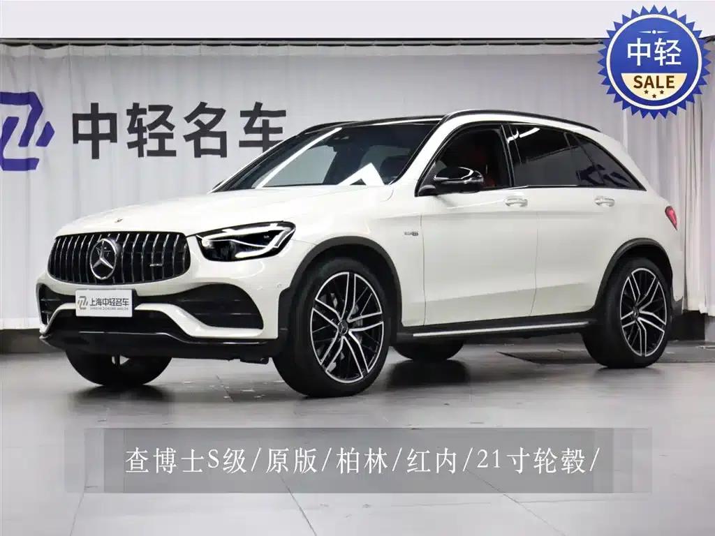 2020 Mercedes-Benz GLC AMG 43 4MATIC — миниатюра 1